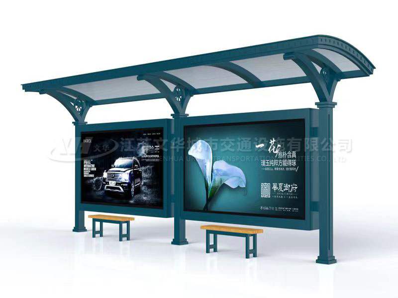 現代候車亭（tíng）WHXDHCT003