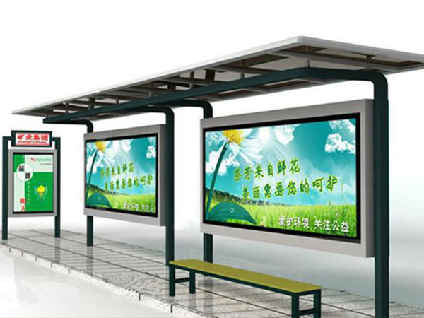 案例展（zhǎn）示（shì）