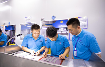 生產（chǎn）探討