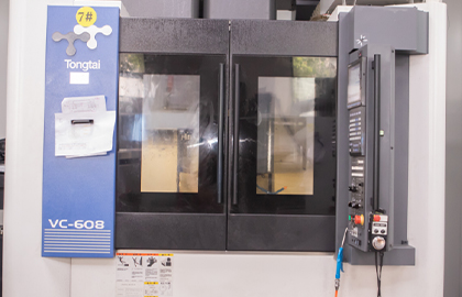 東台CNC加工中心